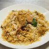 Butter Chicken Biryani (Mild, Boneless)