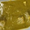Palak Paneer